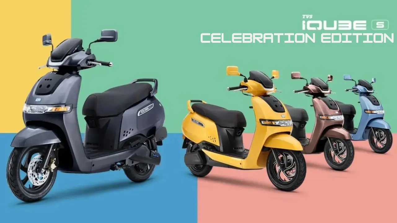 TVS iQube Celebration Edition