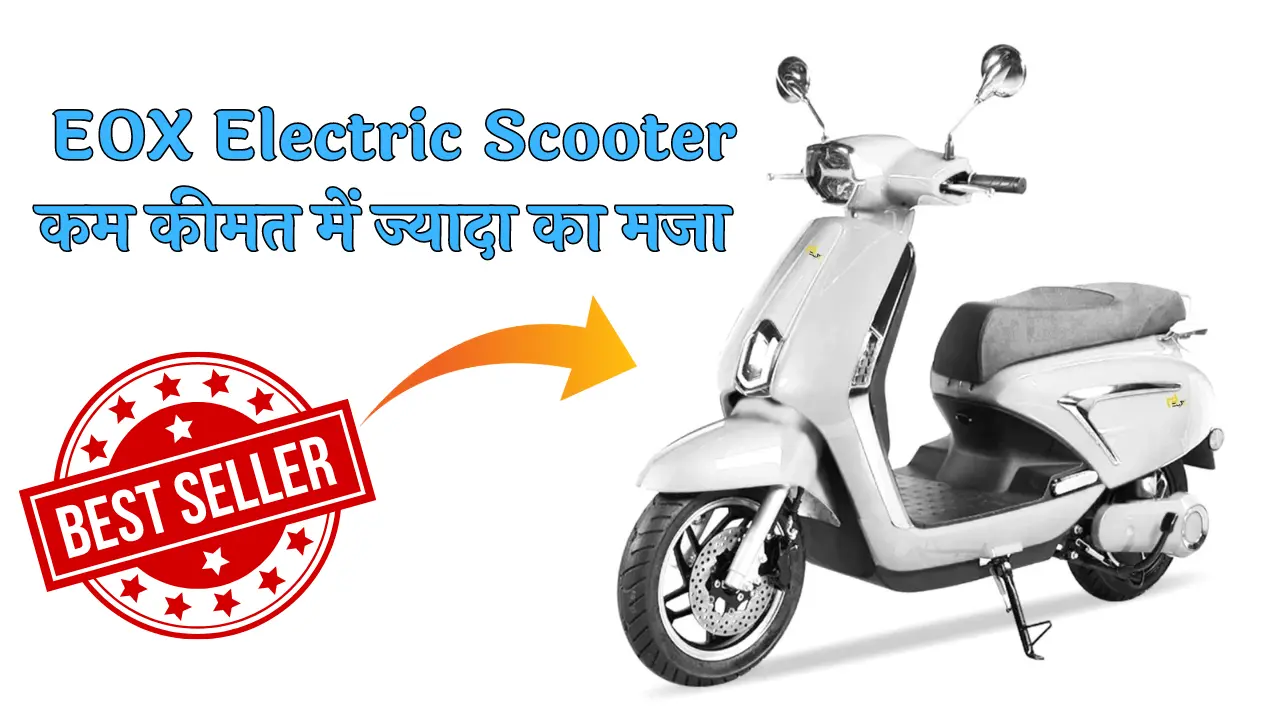 EOX Electric Scooter