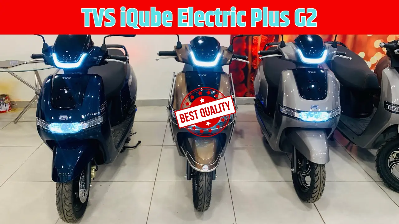 TVS iQube Electric Plus G2 Price